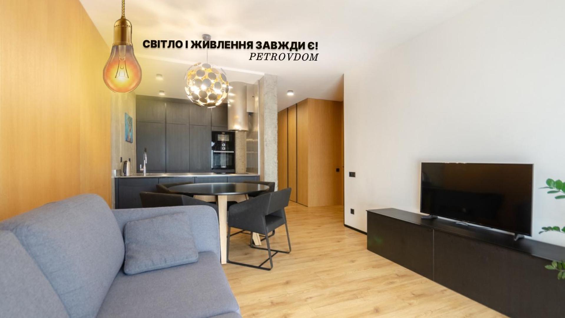 Petrovdom Apartments 23-173 In Rc Kvartet , 16Г Vasyl Lypkivskyi Street Kiev Exterior foto
